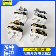 Refrigerator Heat Overload Protector 4TM Butterfly Cooling Compressor Flat Protection PTC Starter Re