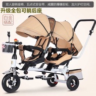 HY💕Twin Stroller Folding Double Children Tricycle1-7Year-Old Bicycle Baby Stroller Baby Walking WHTY