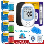 ACCU multi-function detector hemoglobin blood glucose uric acid blood ketone test paper hepatitis B 