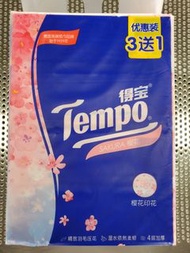 Tempo 紙巾