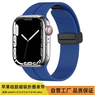 apple watch series 10 strap apple adapter apple watch strap Suitable for Apple Apple Watch S10 Watch