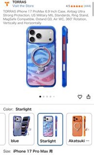 TORRAS iPhone 17 Pro Max 手機殼