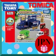 Takara Tomy Let's Eat Together Tomica Food Shop Set [Direct from Japan]