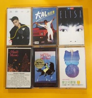 李麗蕊  SARA 激情十分/陳潔靈 ELISA 失戀一週年/大L 張武孝/花木蘭 MULAN /Handel's Messiah /懷念兒歌集 1  錄音帶 卡帶  磁帶  盒帶