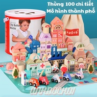 100 Detailed Wooden Puzzle Set For Baby Wooden City Model Wood Toy