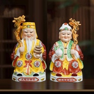 Ceramic Earth God Earth God Statue Earth Goddess New Style Earth Goddess Earth Goddess Household Orn