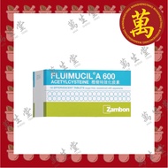 Fluimucil A 600mg Efferverscent Tablets by Zambon - Phlegm Relief | OTC Packaging