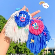 【New style recommended】Net RED MAGIC Sex Dudu Series Broom Head Plush Doll Keychain Personality Trendy Backpack Pendant