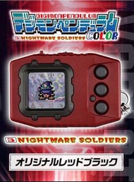 數碼暴龍暴龍機 超龍機 Color Digimon Pendulum Color