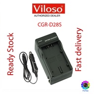 Panasonic CGR-D08S CGR-D16S CGR-D28S CGA-D54 D54S CGR-D120 CGR-D220 DVX100 HVX200 Battery Charger