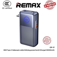 [CCC Certificate] REMAX CP-17 20000mAh PLUG ADAPTER POWERBANK + RETRACTABLE TYPE-C CABLE FOC UK PLUG