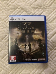 Clair Obscur: Expedition 33 光與影：33號遠征隊