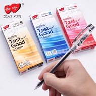 My SELLER ️ Test Good Gel Ink Pen 0.5mm Box of 12pcs Heart Pen Heart Pen Heart Pen 2501 Gel Pen 0.5mm Full Needle Tube Signature Pen Black Carbon Pen Financial Signature Pen Refill Black Blue Red