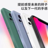 Suitable for OPPOReno9Pro Phone Case Men Women 8A57A96 Protective Case realmec35 Rubik's Cube Liquid