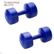 6kg plastic dumbbell