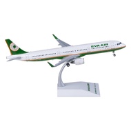 RBF JC Metal 1: 200 Eva Air A321 B-16216 LH2095