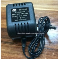 DC Power Adapter