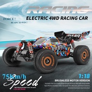 WLtoys 184016 75KM/H 2.4G RC Car Brushless 4WD Electric High Speed Off-Road Remote Control Drift Toy