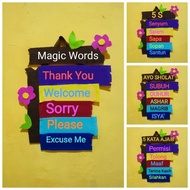 Magic word educational wall decoration, 5 S, 5 magic words