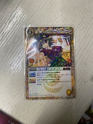 唔睇內文 唔識字既勿擾 Battle Spirits BS 超神星龍 雷皇龍 太陽龍 餅版 餅卡 舊卡 美品 not 日原 磨砂 磨沙 日版銀閃 日原 有紋 初代 1-9代 星座篇 霸王篇 劍刃馬神彈