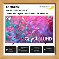 SAMSUNG SMART TV รุ่น UA98DU9000KXXT Supersize ขนาด98นิ้ว 4K HDR10+ Motion Xcelerator 120Hz UA98DU90