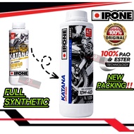 IPONE FULL POWER KATANA FULLY SYNTHETIC MOTORCYCLE ENGINE OIL 10W40 15W50