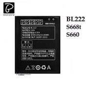 Premium Original Quality LENOVO BL222 OEM Battery S668t S660