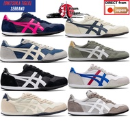 Onitsuka Tiger SERRANO Sneakers
