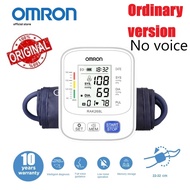 Omron Blood Pressure Monitor Digital Monitor High Precision Medical Voice Bp Blood Pressure Digital 