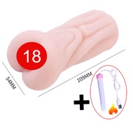 [FREE GIFT]Male Masturbation Cup Vaginal Masturbation Soft Stick Realistic Alat Lancap Lelaki