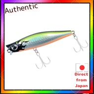 Daiwa Morethan Galva 73S Adel Black Fire