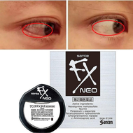 Original Japan Super Cool Eye Drops To Relieve Fatigue Remove Red Blood Streaks Highly Cool FX Eliminate Red Blood Office Worker