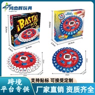 26-Button BASTA Crazy Letter Display Chessboard Educational Board Game Parent-Child Interaction Chil