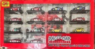 CMS 1/64 Rally Car Collection  WRC Rally Japan Special 2004-2005