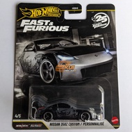 Hot Wheels Premium Fast & Furious Nissan 350Z Custom Personalise/