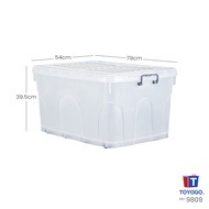 Toyogo 9805-9810 Storage Box With Wheels