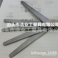 Micro-piece Thickened Thickness Gauge Measurement12345678910Manufacturer Feet Gauge Feet Gauge Curve