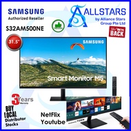 Samsung Smart Monitor S32AM500NE 32inch Mobile Connectivity / Wireless / BT4.2 / Built-in-Speaker/HDMI2.0 x2/ VESA Mount