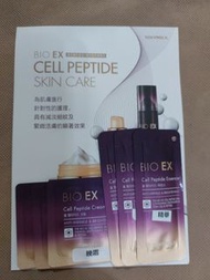 韓國 Tonymoly BIO EX cell peptide essence 精華 晚霜