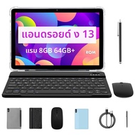 Pritom TOUCH 10 Plus 10นิ้ว Android 13แท็บเล็ต 8(4 + 4)GB + 64GB ขยาย1TB WIFI 6 ลำโพงกล่องคู่ BT5.0 