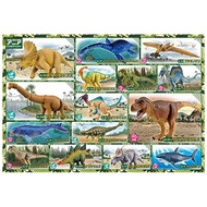 Beverly (BEVERLY) [Made in Japan] Beverly 80-Piece Jigsaw Puzzle Ania Dinosaur Secrets (26×38 cm) 80