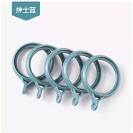 ST/🏅Curtain Hook Curtain Accessories Curtain Buckle Hook Retaining Ring Bracelet Circle Roman Rod Separable Mold Shower