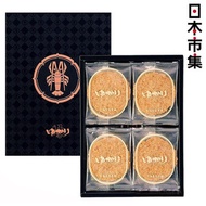 其他品牌 - 日本 坂角総本舖 ゆかり 經典金賞 海老蝦餅 禮盒 1盒12塊 (144)【市集世界 - 日本市集】此日期前最佳：2026年04月10日