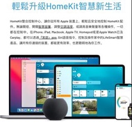 Apple Homepod support Apple Homekit