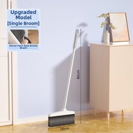 LJIA | Broom Set