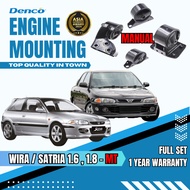 DENCO Premium Proton Engine Mounting Wira 1.6 1.8 Satria mt manual Enjin Mount Full Set