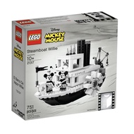 Lego 21317 Steamboat Willie