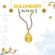 Goldheart 999 Gu Fa Jin Divine Lotus Necklace