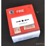 Button Explosion-Proof Manual Fire EX Explosion-Proof J-SAB-M-M500KEIS Alarm Hand Alarm Original Hou