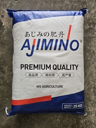 5KG BAJA KOPI AJIMINO Premium 888 Ajimino Organic Fertilizer For Vegetable Baja Organik Jepun Baja Pokok Buah
